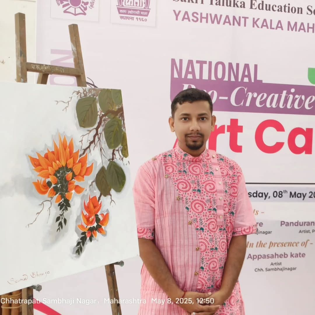 Sourav Bhanja