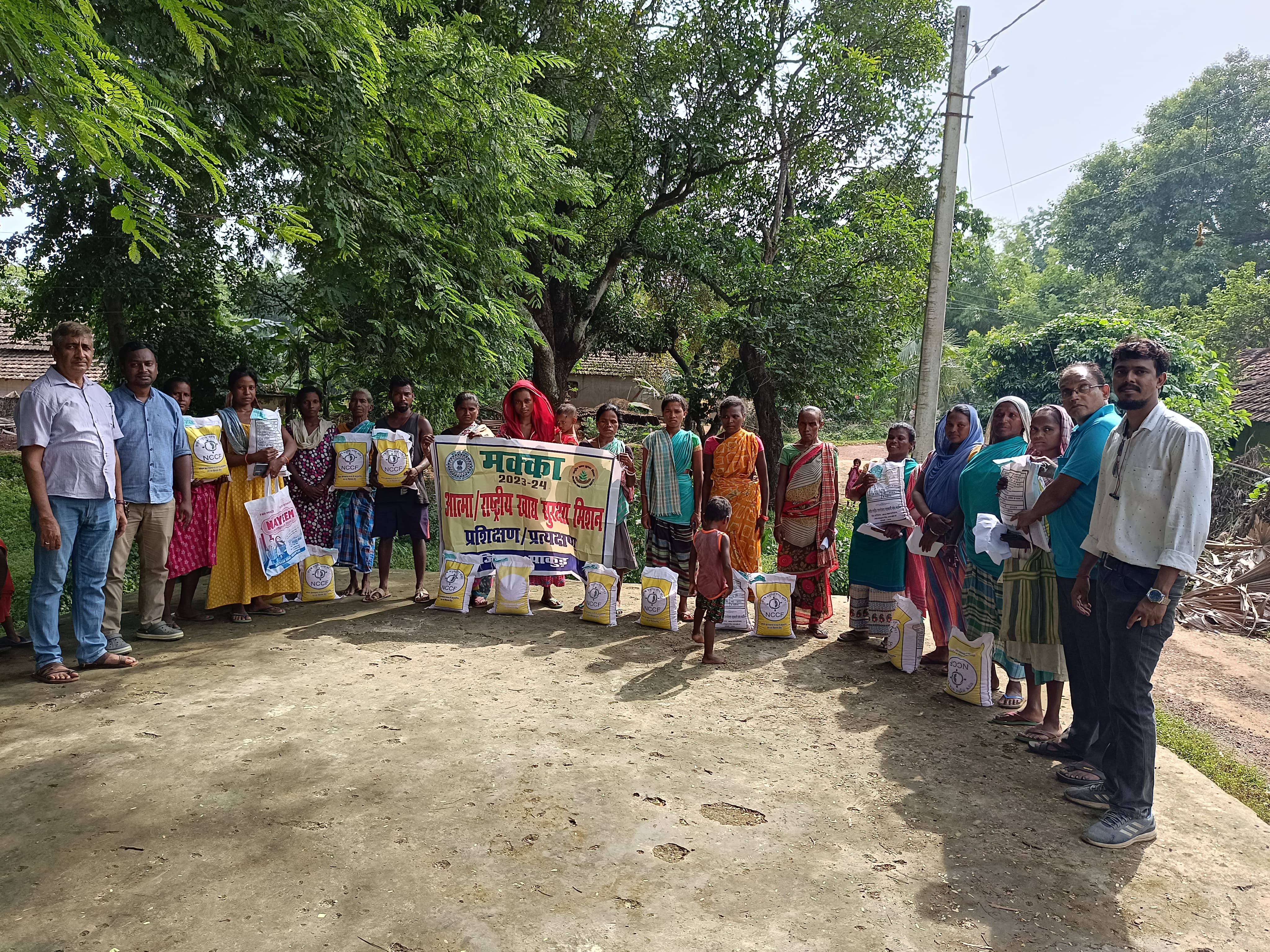 Community Empowerment